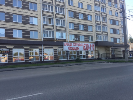 Торговые площади на Баумана