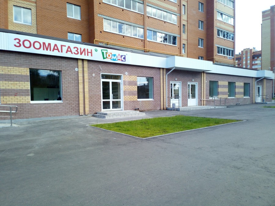 Магазин на Машиностроителей